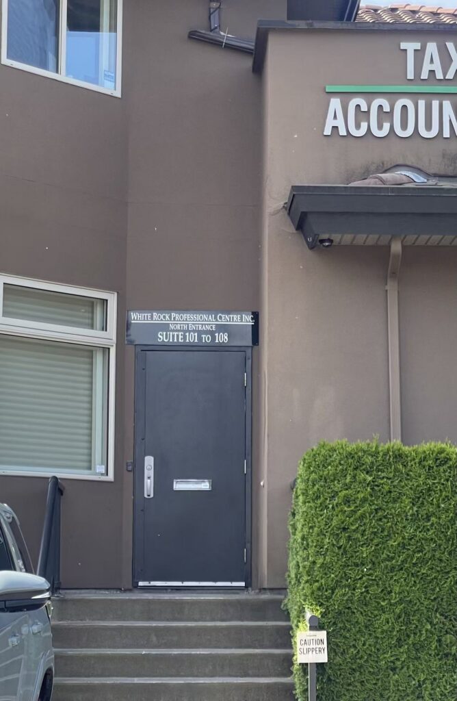 Entrance to Balance Acupuncture South Surrey / White Rock at White Rock Professional Centre
